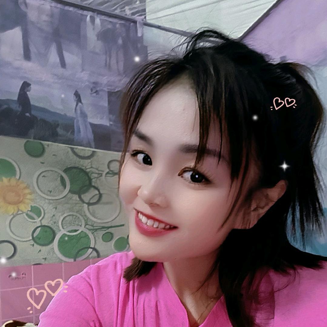 心有灵儿