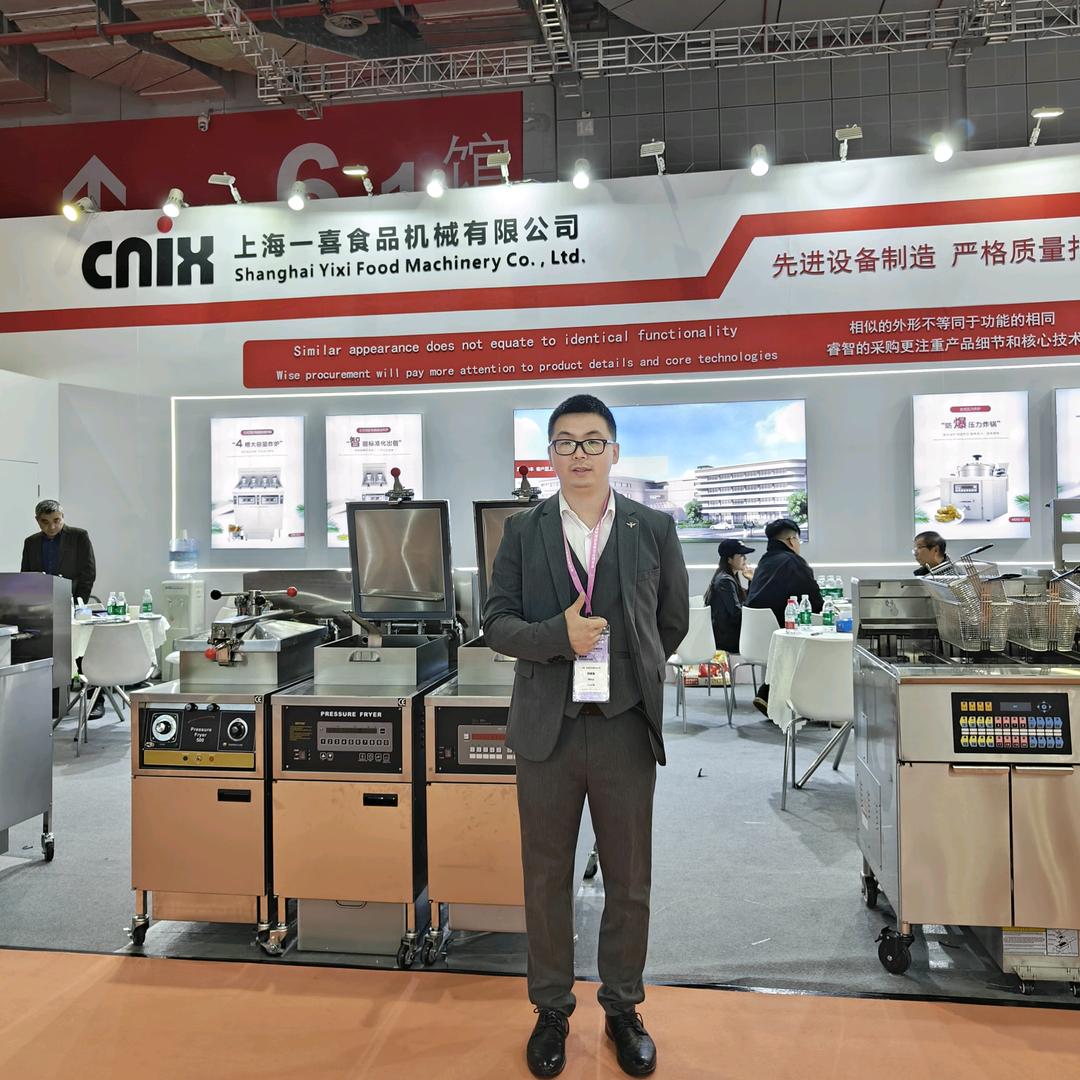 CNIX上海一喜食品机械有限公司郑建豪