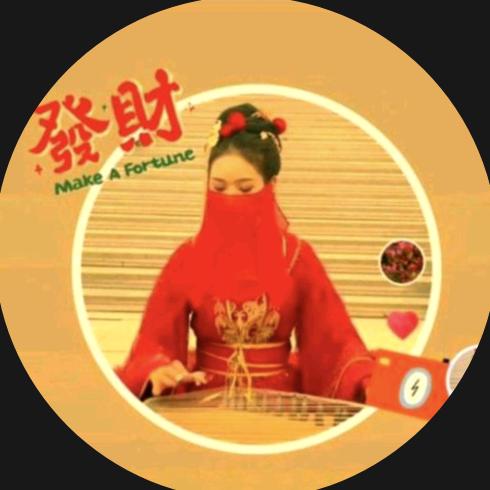 乐家恒信平安喜乐