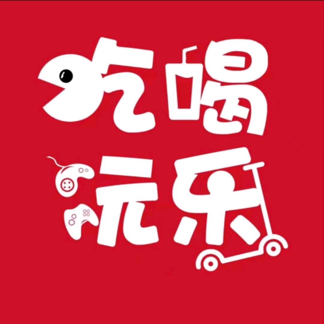 若兰花开本地生活