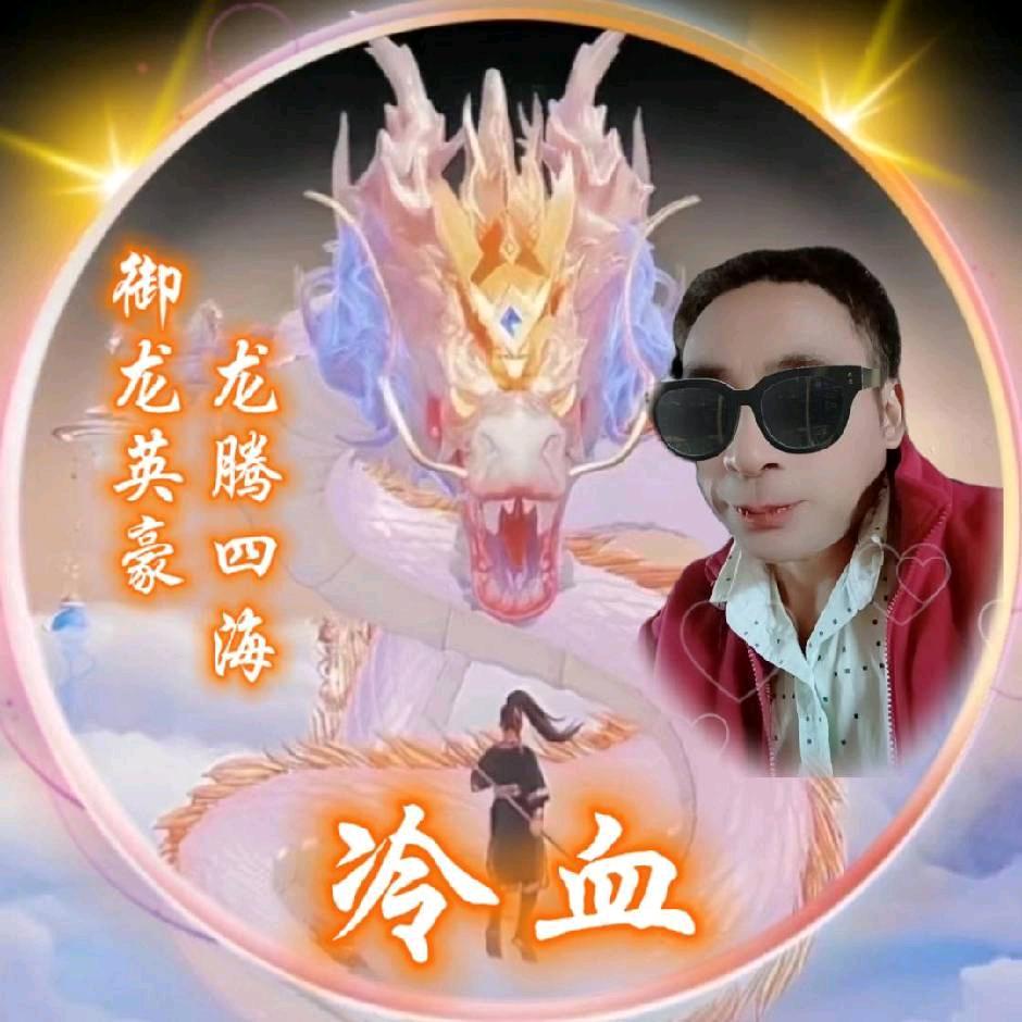 💕独💕爱💞💞💞💞