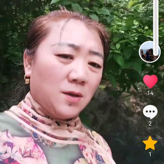开心玫瑰