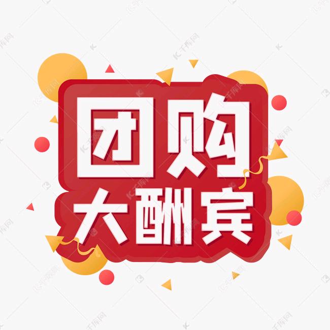 雅蓝首席推荐官