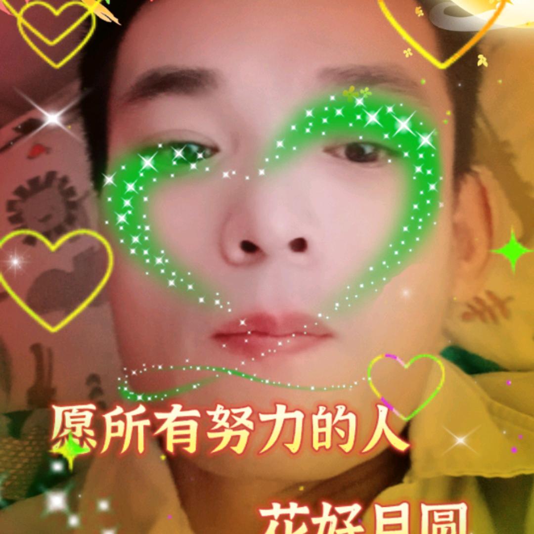 北岛初晴