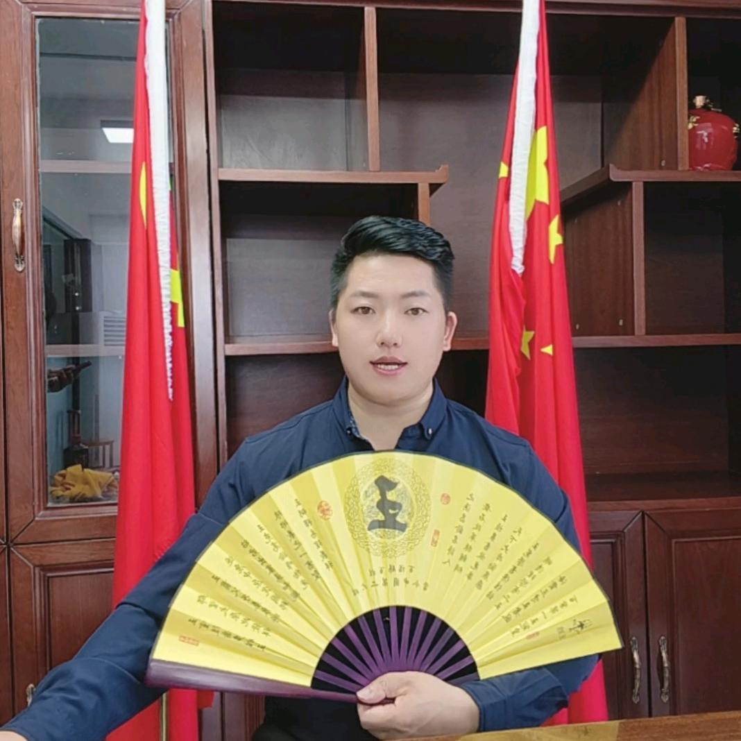 总要有人坚持  王飞