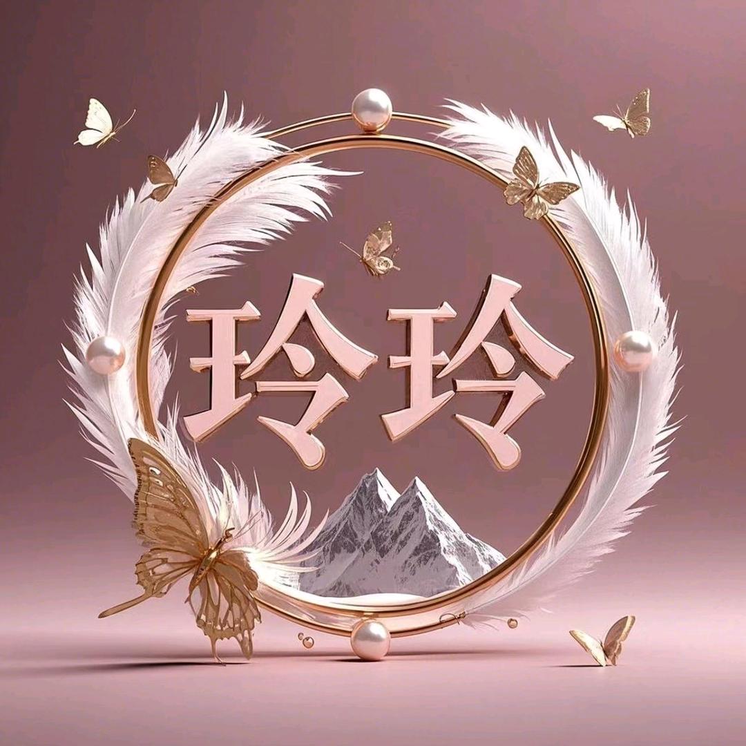 我想更懂你