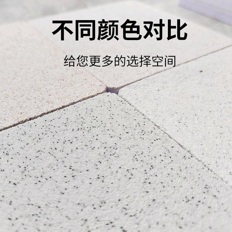 玛拉彩石厂家店无机干粉新材料