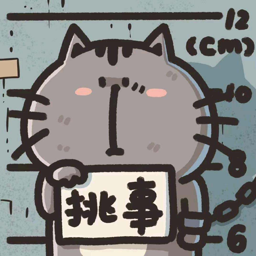 可乐.๓¹