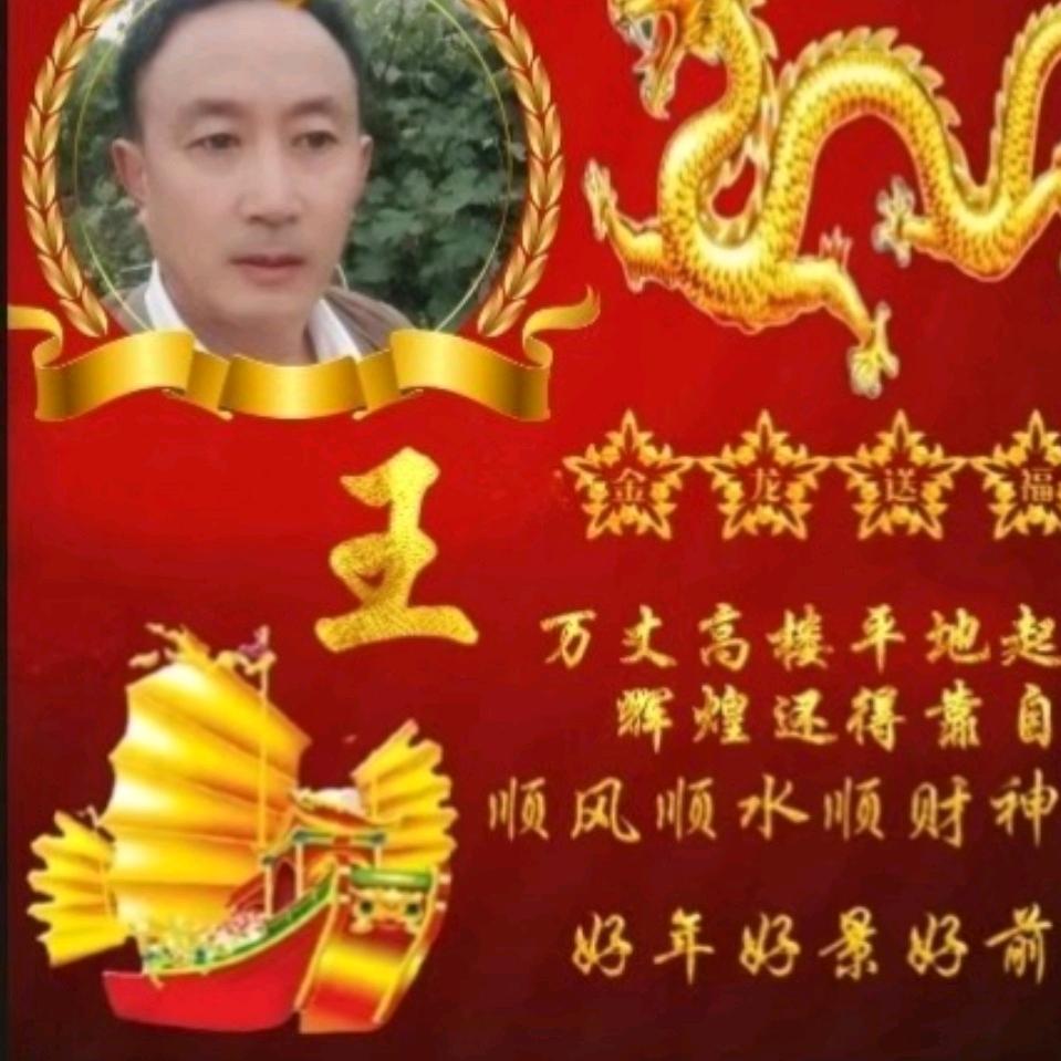 四哥《爱唱歌的哥》