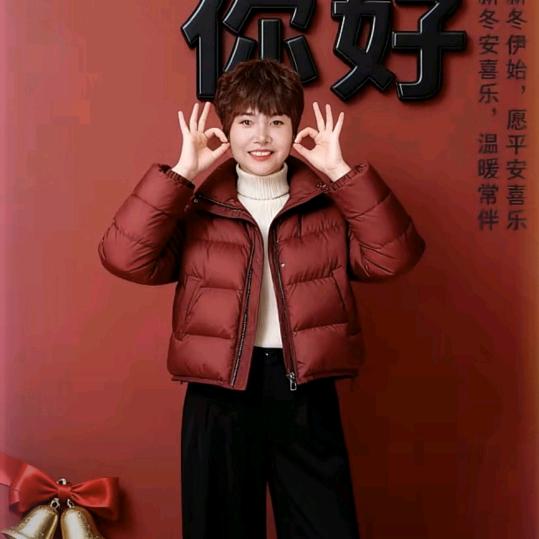 王憨憨的爱抖音