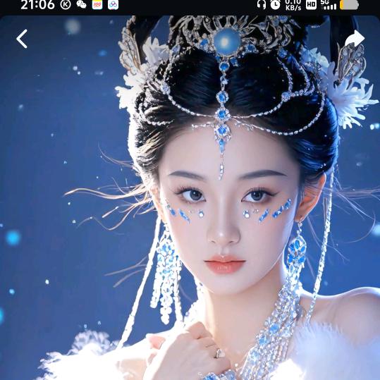 花仙修炼