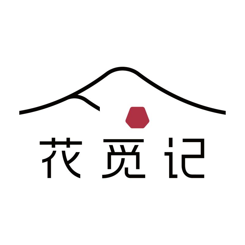 花觅记护肤旗舰店