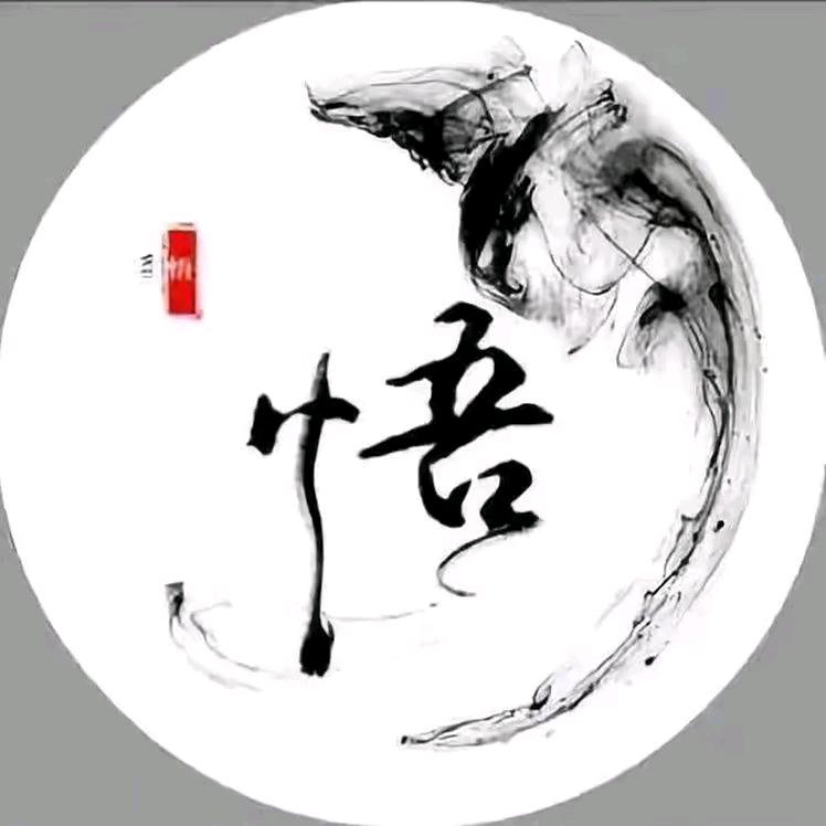 ৡৢ℘王་ེ老五ৡ℘༡