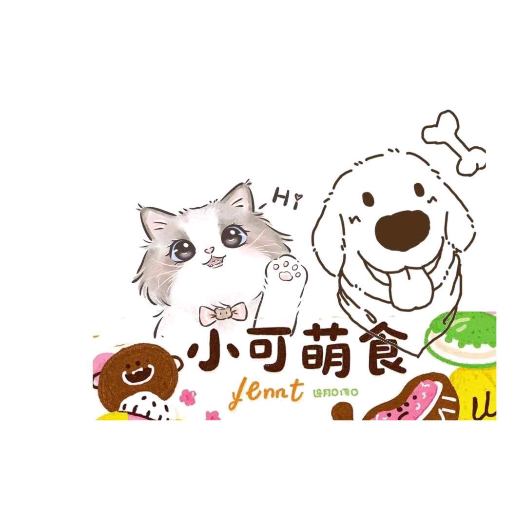 小可萌食