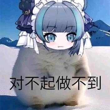 命运叫我去战斗