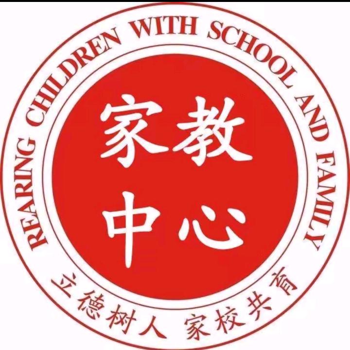 兰州一对一家教