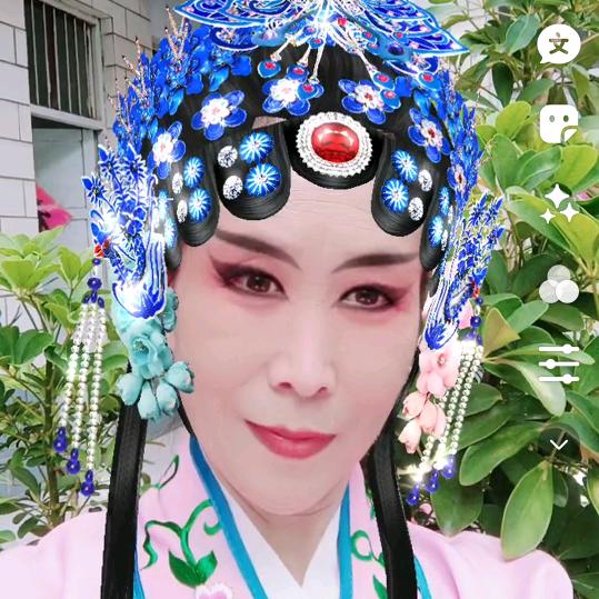 开心就好