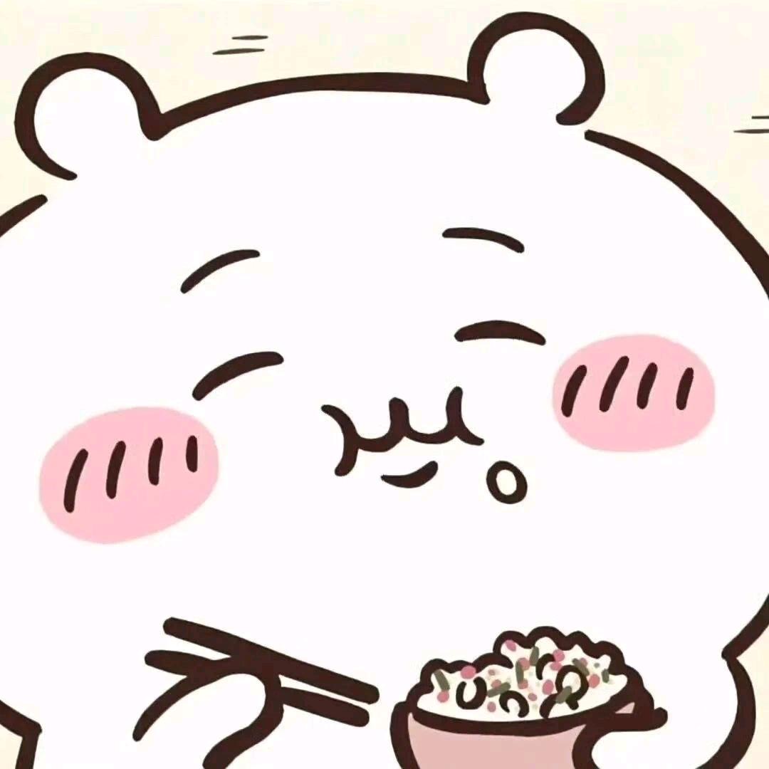 🌈饺子好吃鸭