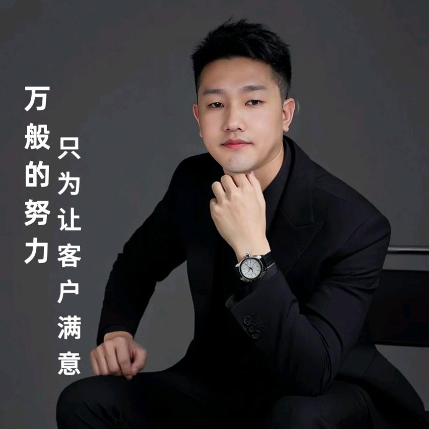 冰狐冷冻油运营中心☞彭杰