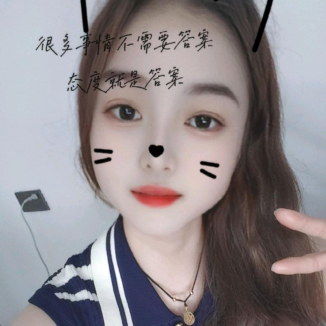 念你如初
