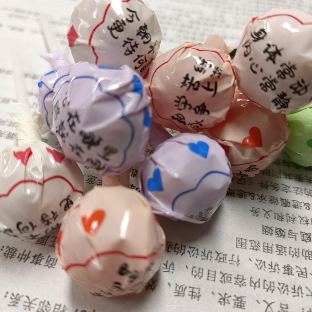 听海1314
