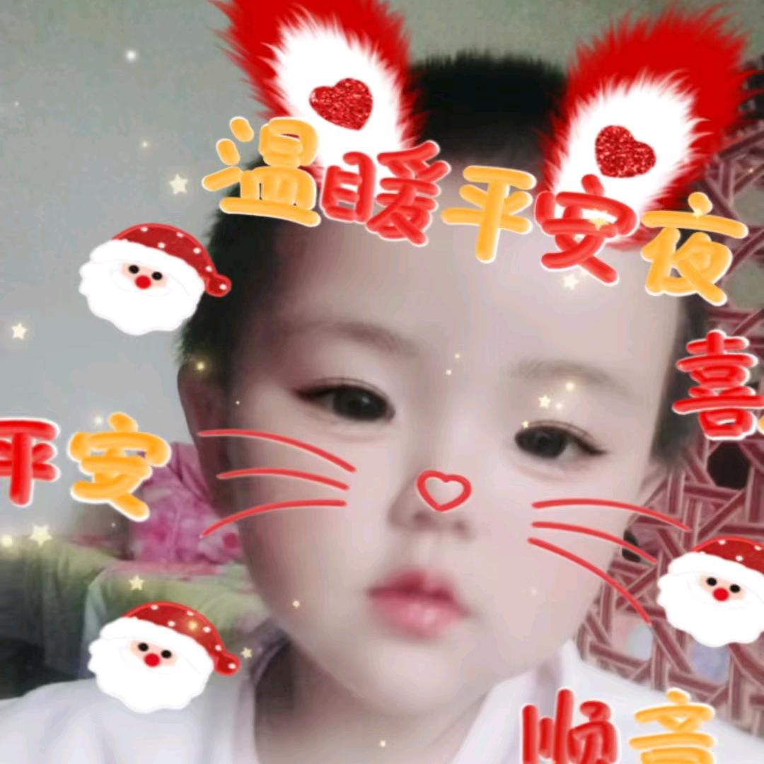 余生继续浪