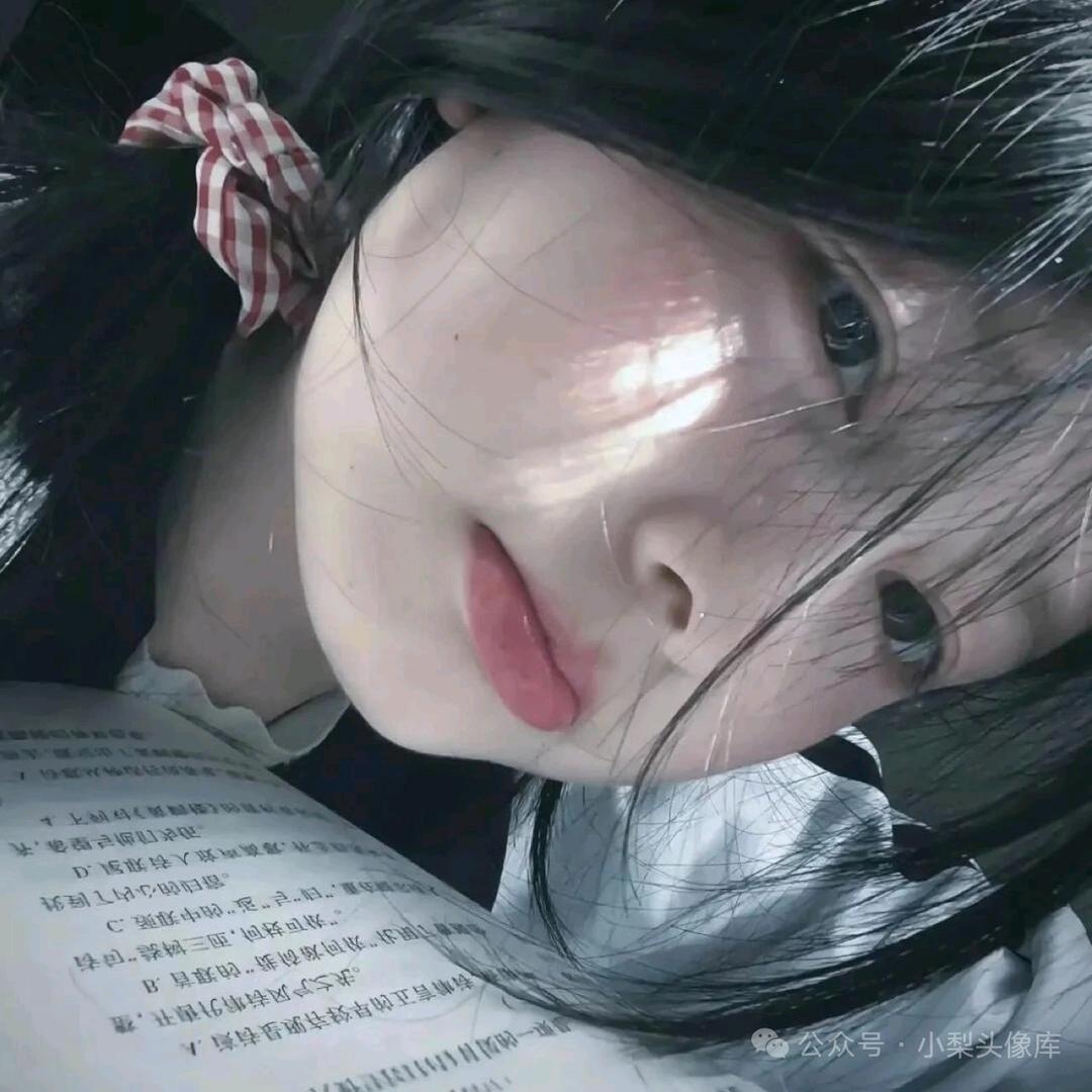 迷糊鬼