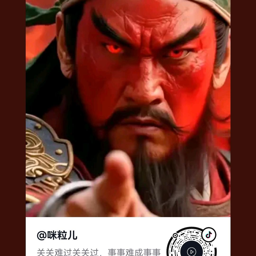 邵东我很好07399️⃣9️⃣9️⃣