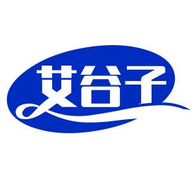 艾谷子