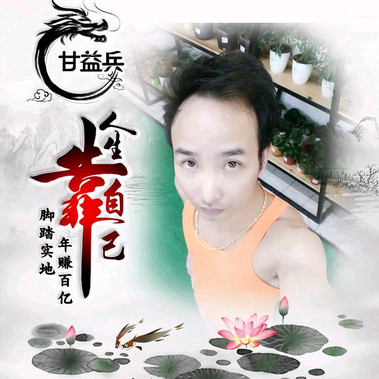 淚落ぴ   心殇