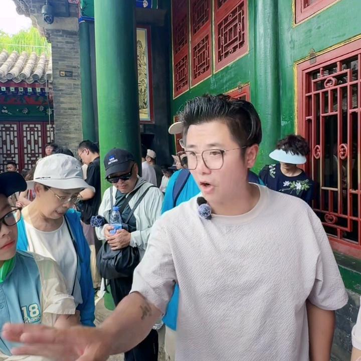 唐瑞和