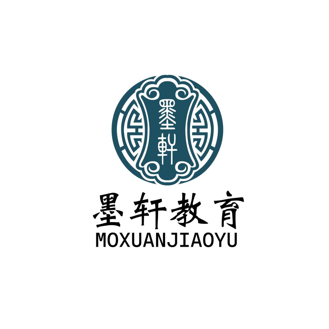 墨轩教育