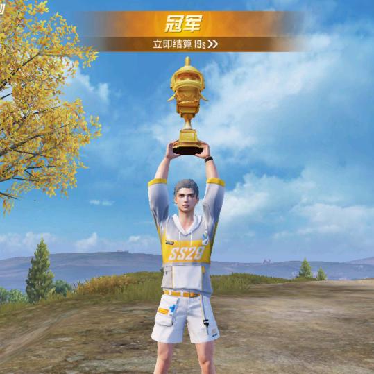 湘西妹爱唱歌《8:50》直播