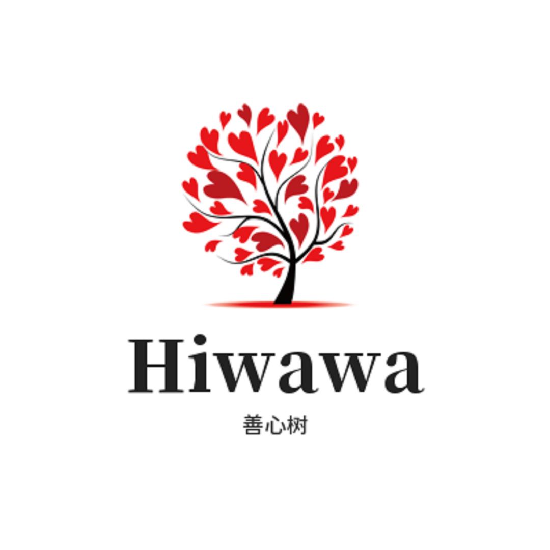 善心树