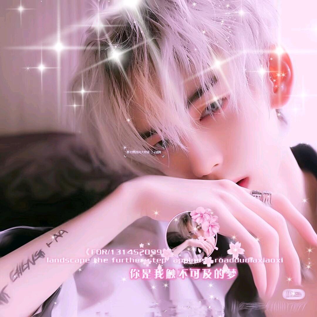 ꦿ庄᭄ꦿ周᭄ꦿ梦᭄ꦿ蝶᭄