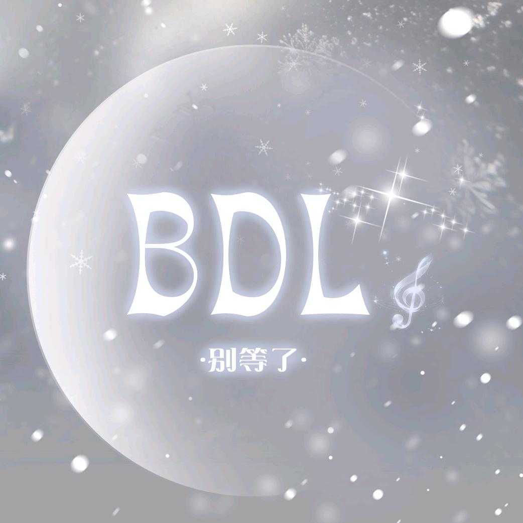 别等了❄️他不会回来了/待👑