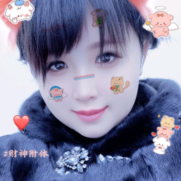 🍀🍊💫🌼💌💗婷