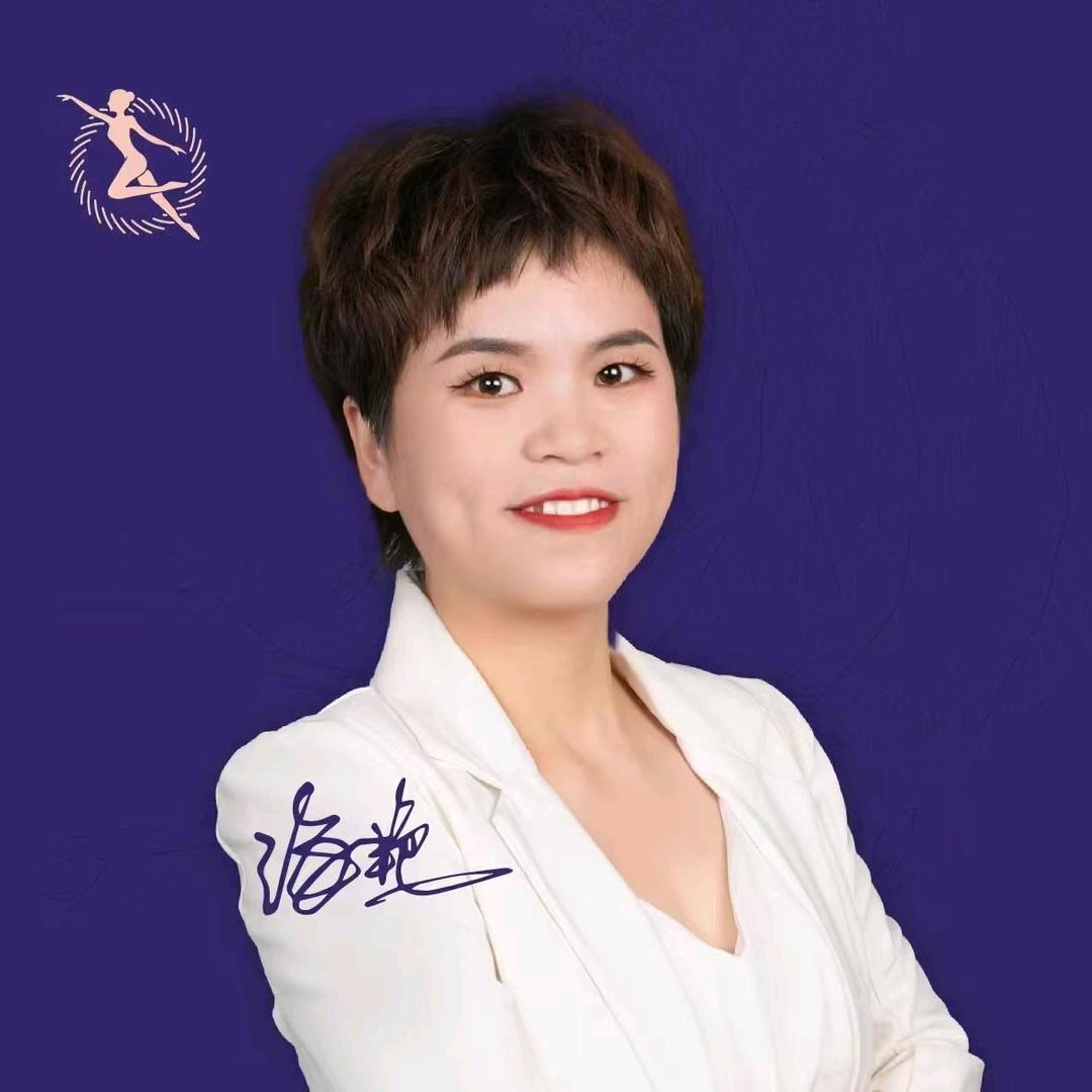 在诸城做问题肌的—燕姐