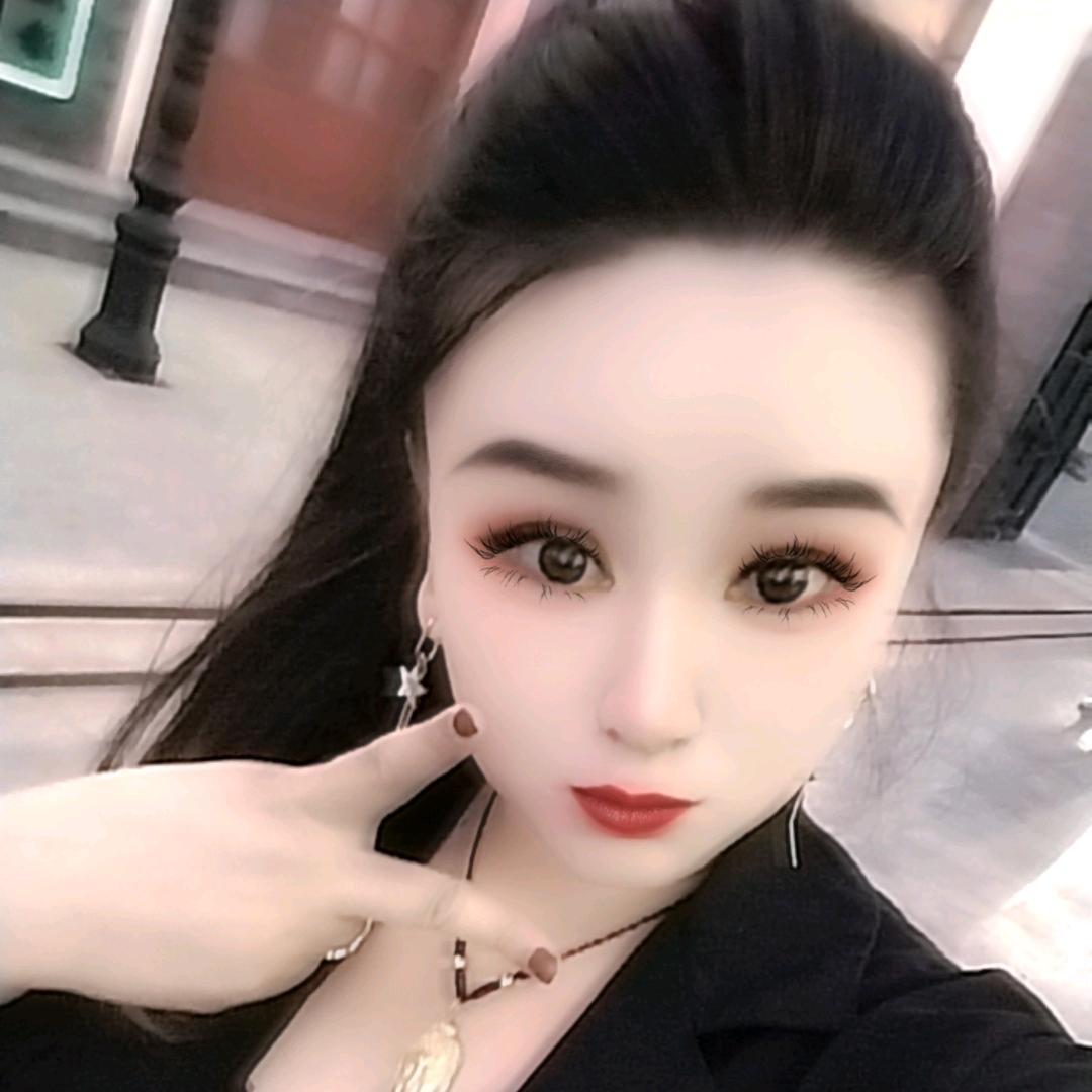 এ᭄浅❦笑ꦿོృএ᭄