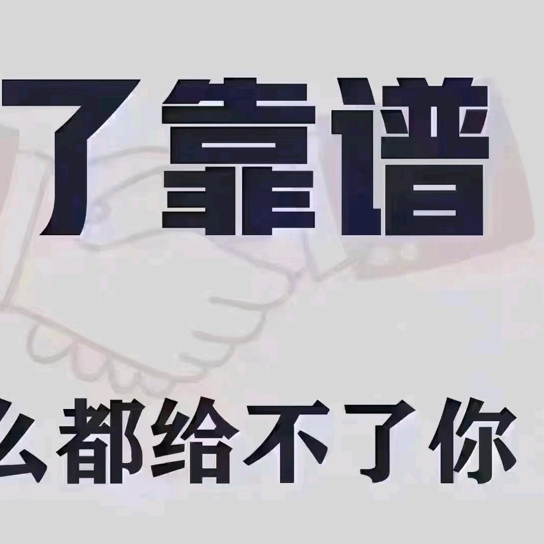阳光 女孩
