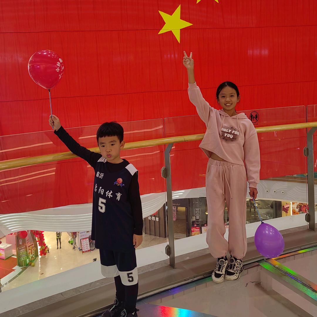 漫步云端