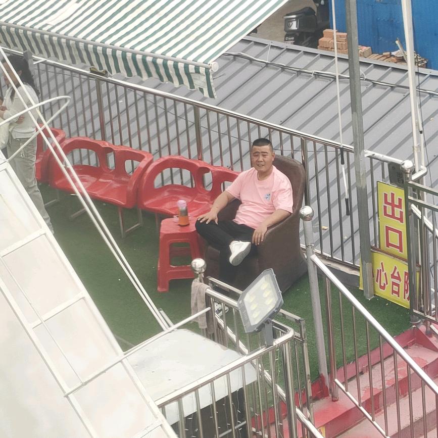 振