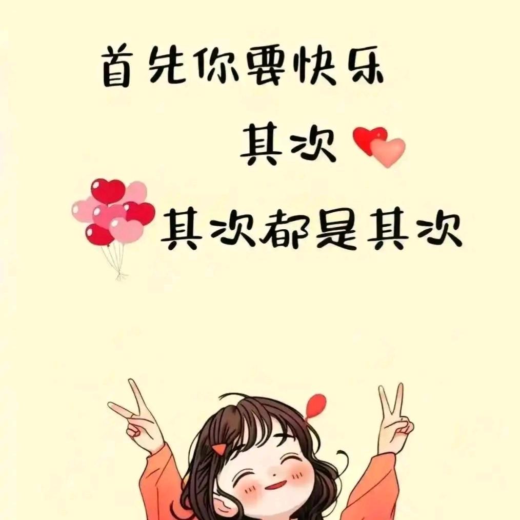 木子姐