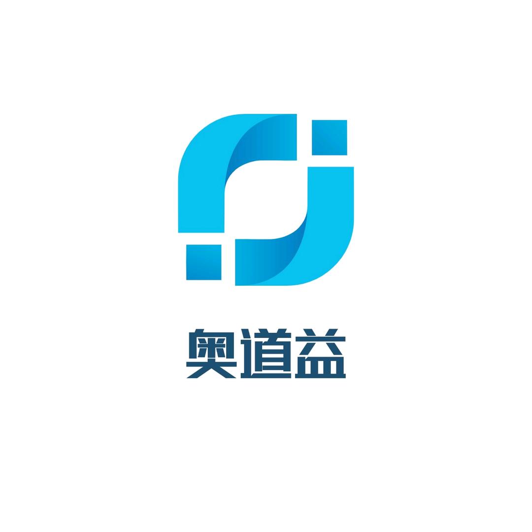 奥道益信息咨询工作室