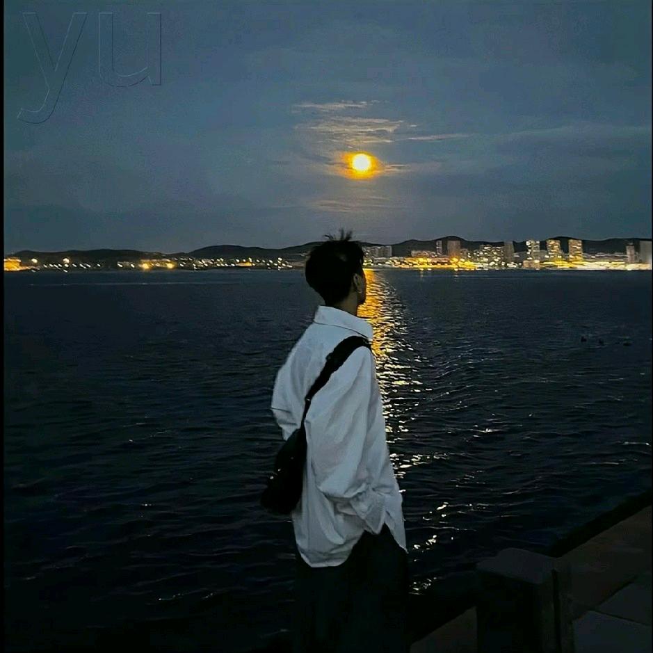 星辰
