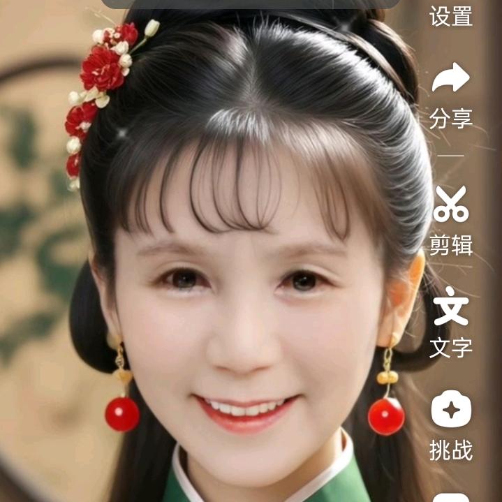 冷漠