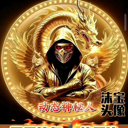 甘金元