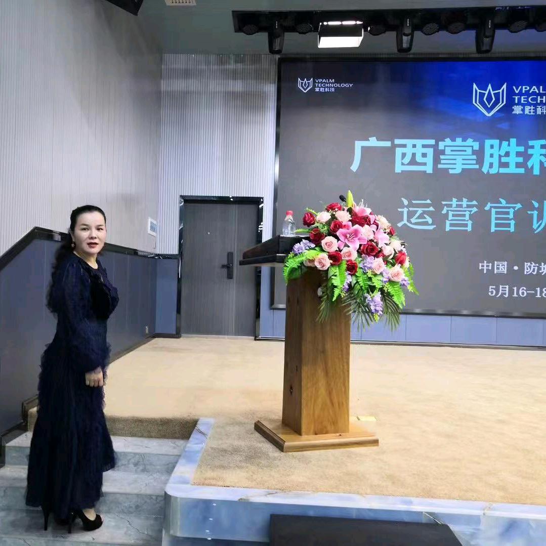 大小姐