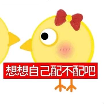 抵抗力