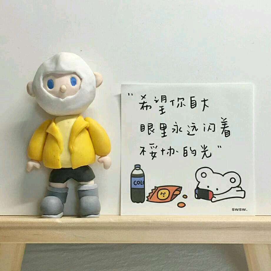 淇淇果王